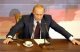 Вице-мэр столицы Бирюков потребовал от глав райсобесов голосовать за Путина